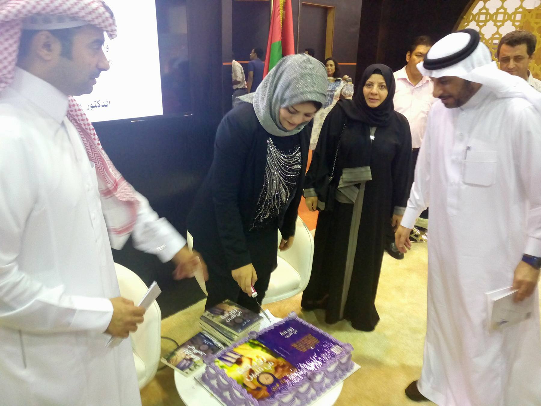 حفل توقيع رواية زوبعة فى قلبين (2)