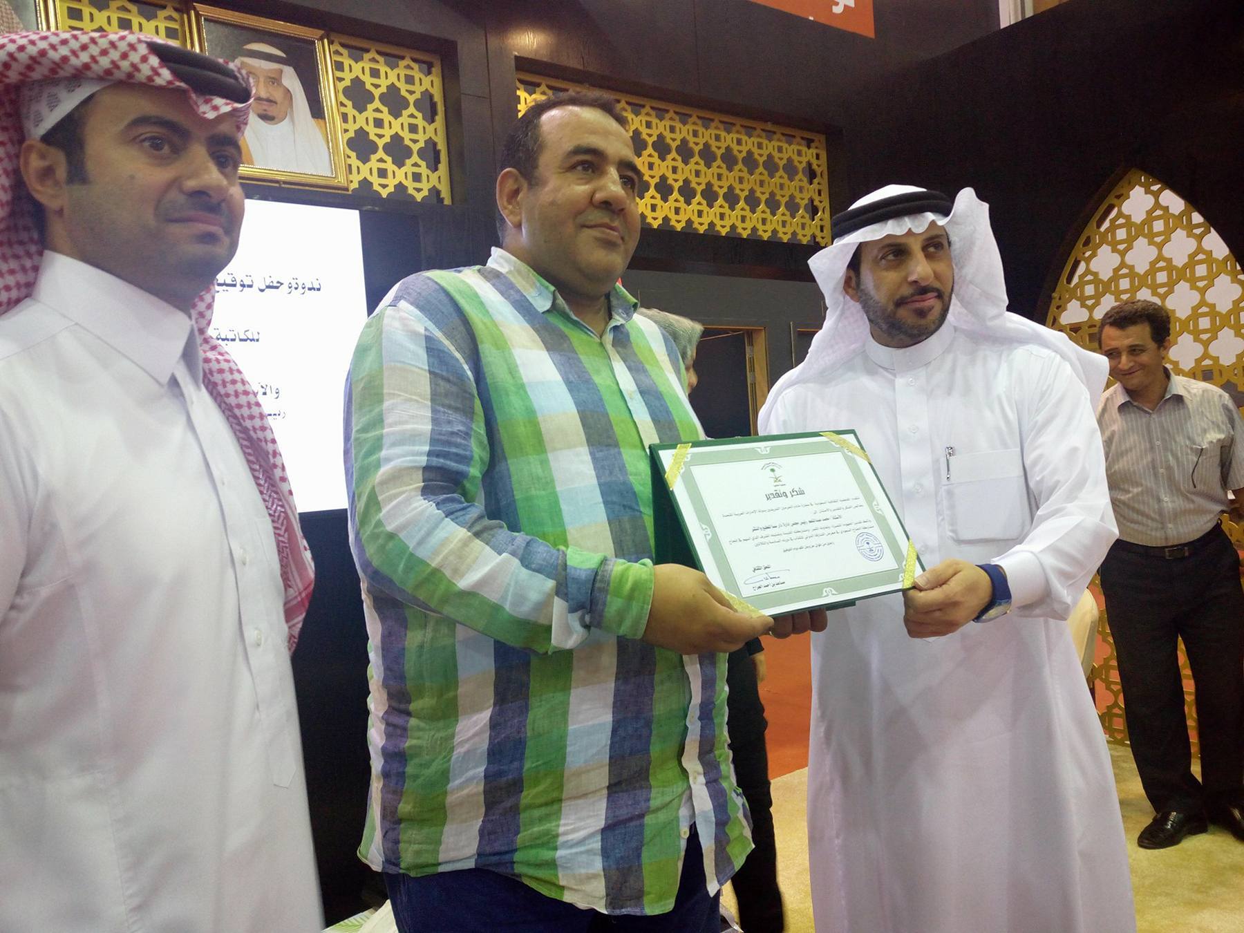 حفل توقيع رواية زوبعة فى قلبين (8)