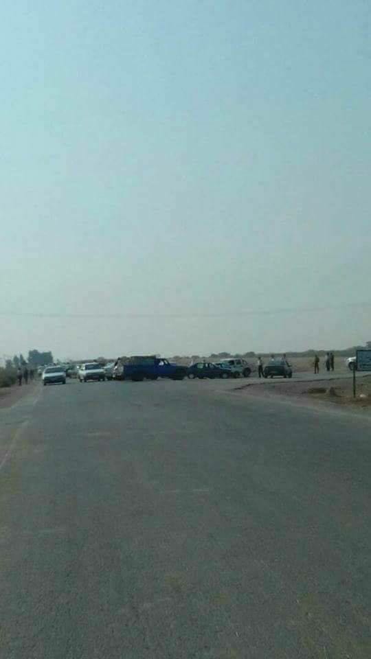 إقليم الأحواز