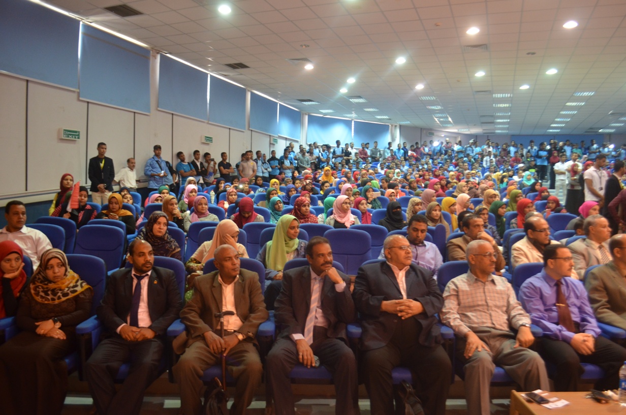 المؤتمر العلمى الخامس لكلية الأداب (3)