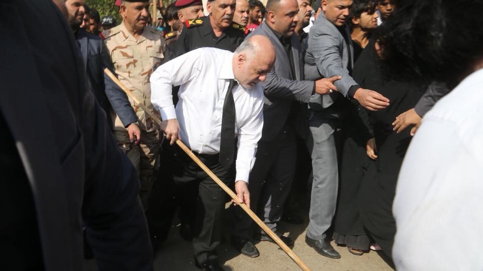 جانب من مشاركة العبادى جانب من مشاركة العبادى