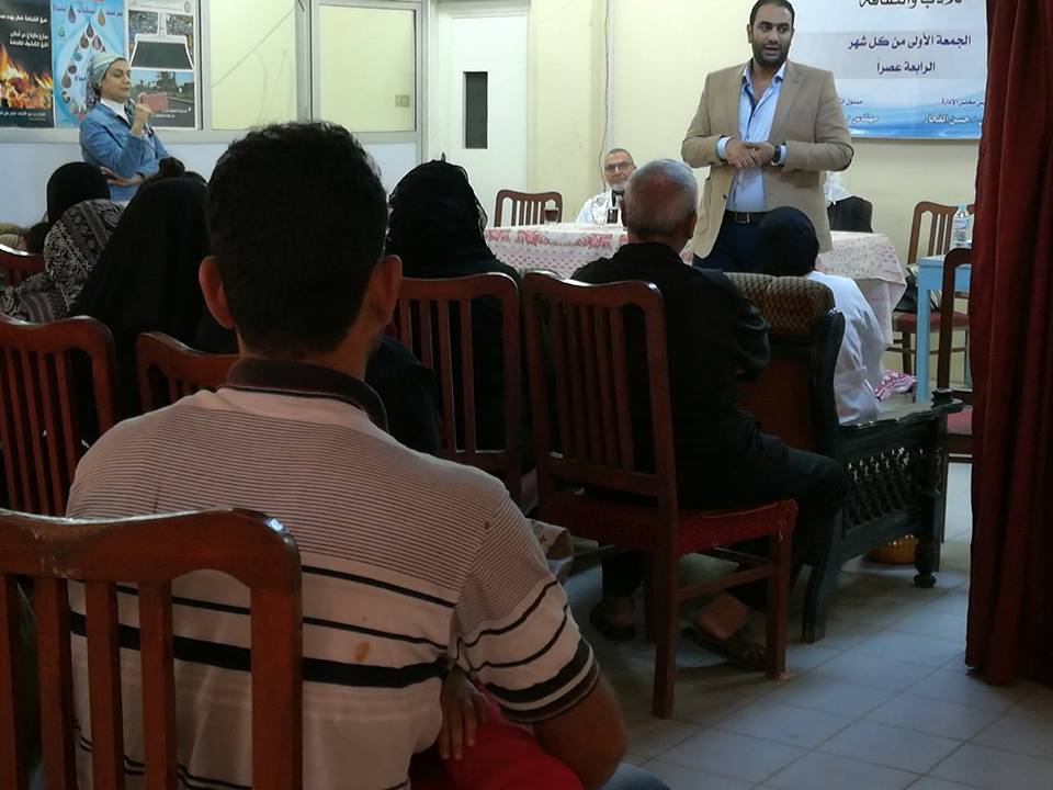 4 محاضرة للتوعية بالالتهاب الكبدى الوبائى