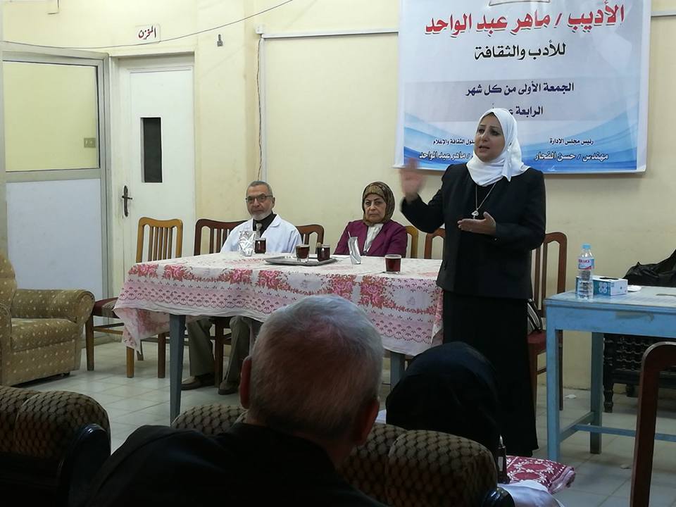 2 محاضرة للتوعية بـ"فيروس سى"