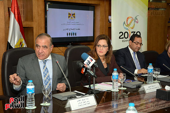 صور اجتماع الوزيرة مع نائبات البرلمان لعرض خطة الوزارة (25)
