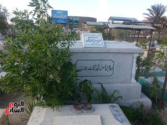  مقبرة الساحر محمود عبدالعزيز