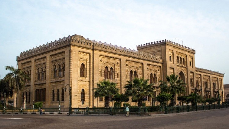المتحف الإسلامى