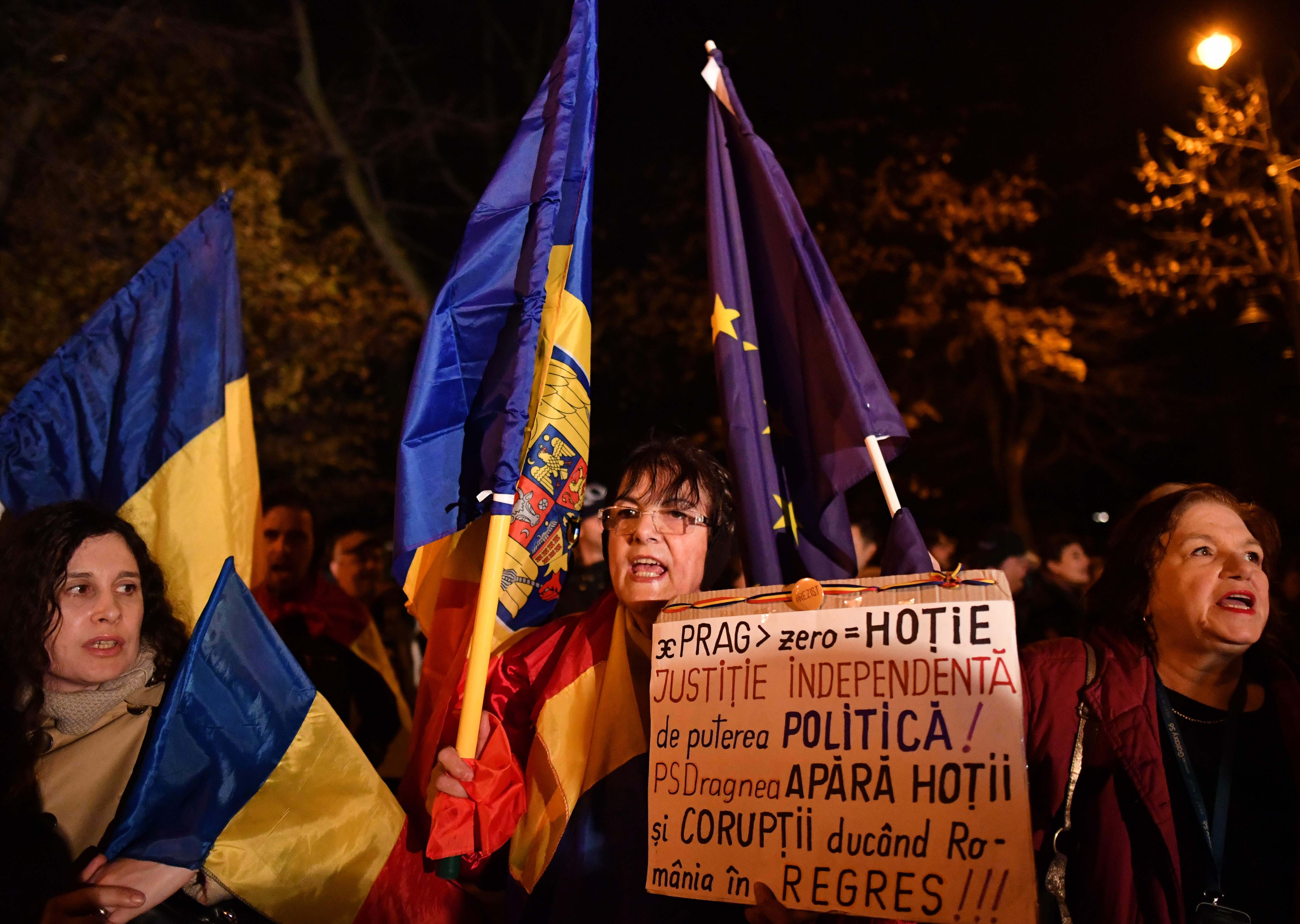تظاهرات جديدة فى رومانيا ضد الاصلاحات القضائية