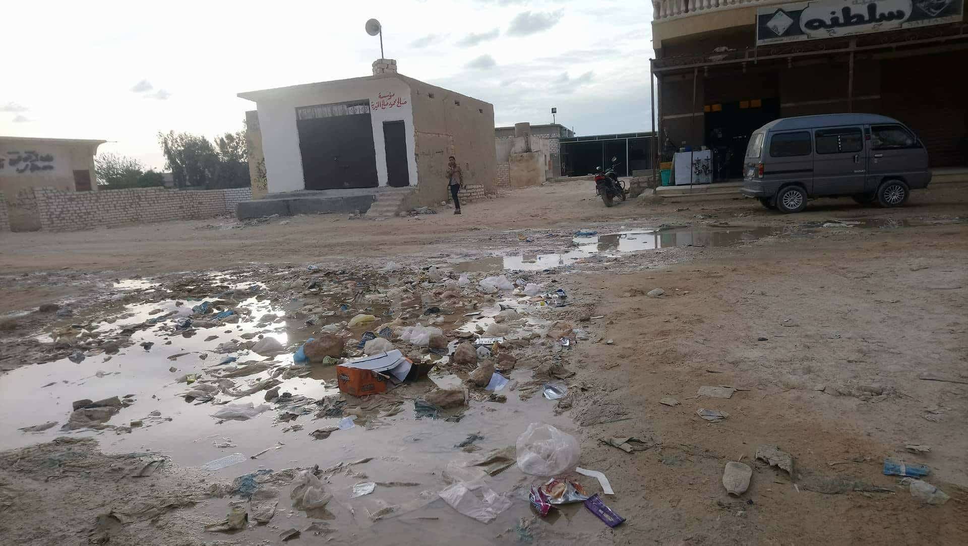 جانب من مياه الصرف