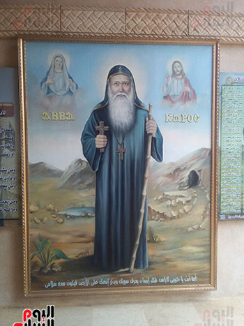 من الصورة المقدسة بمدخل الكنيسة