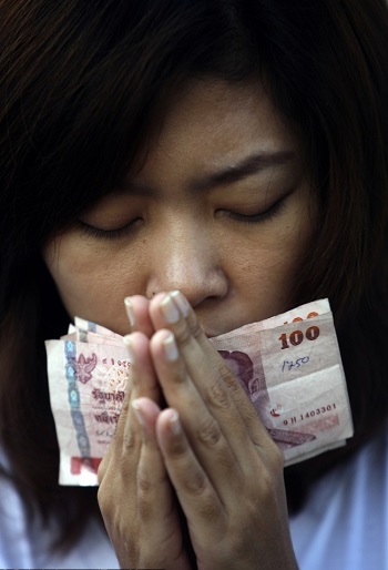 عبادة الحاكم