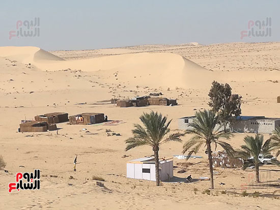 المنطقة
