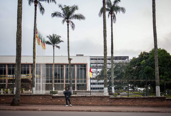 المبنى الرئيس لبرلمان الكاميرون