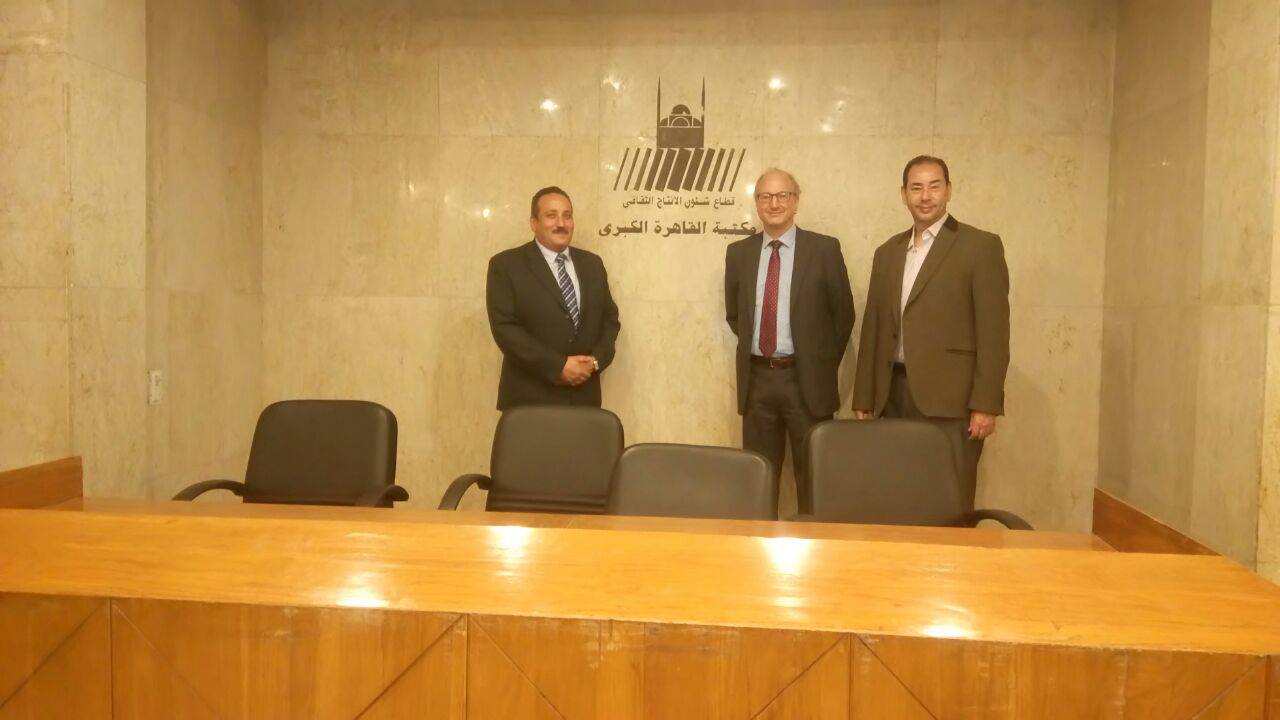 زيارة سفير الارجنتين لمكتبة القاهرة الكبرى (11)