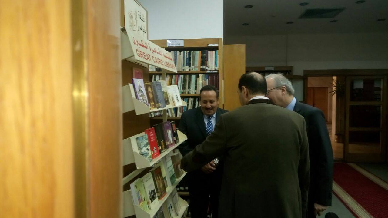 زيارة سفير الارجنتين لمكتبة القاهرة الكبرى (4)