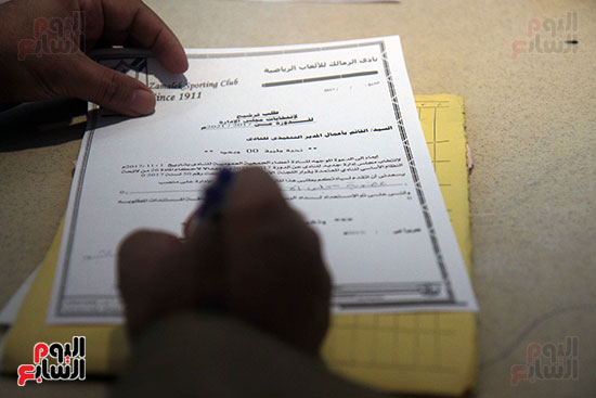 انتخابات نادى الزمالك (3)