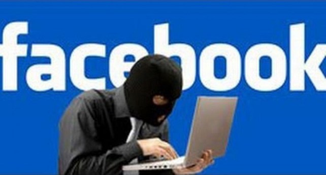 facebook-hack-karne-ke-tarike