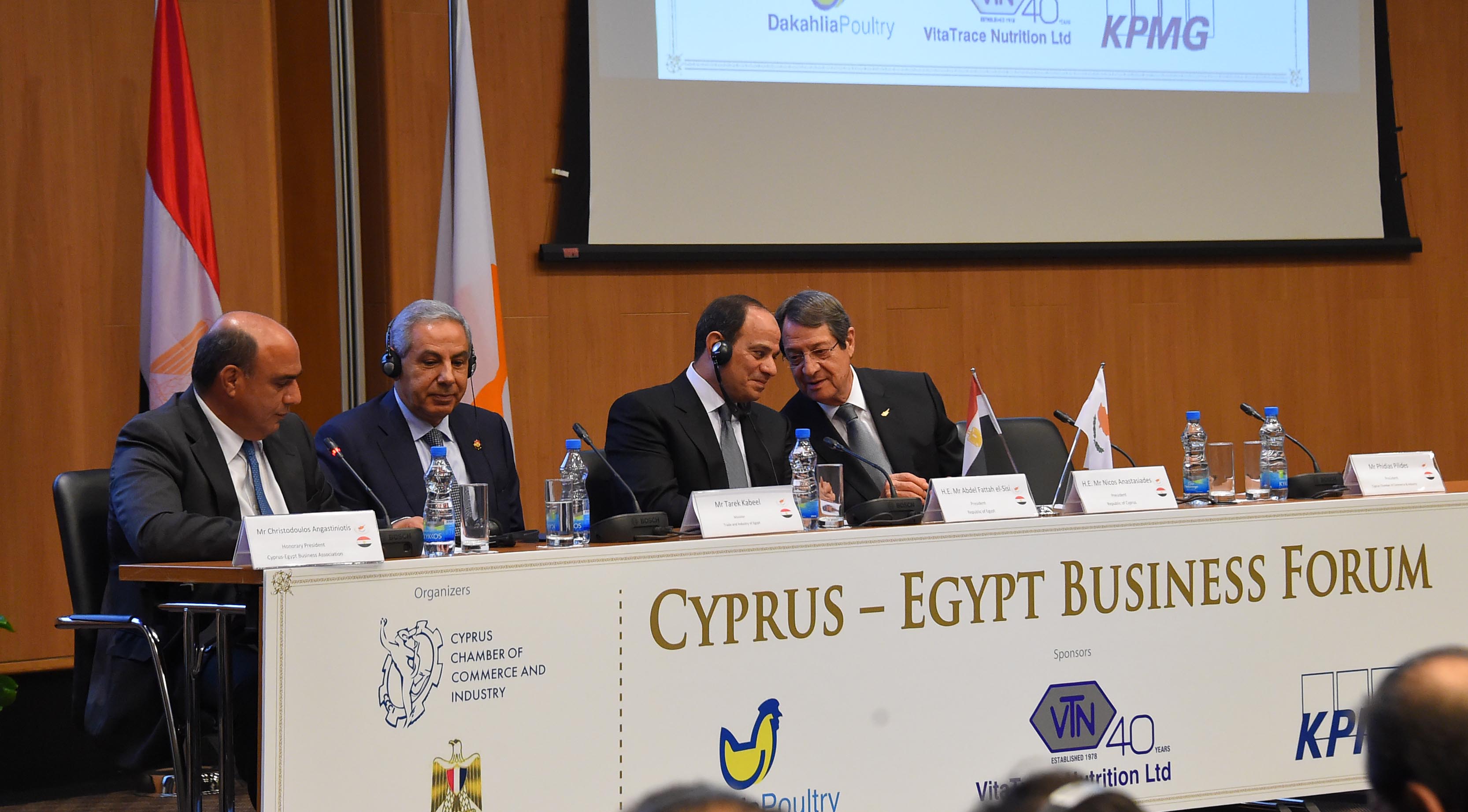 صور مشاركة السيد الرئيس في افتتاح منتدى الأعمال المصري القبرصي (3)