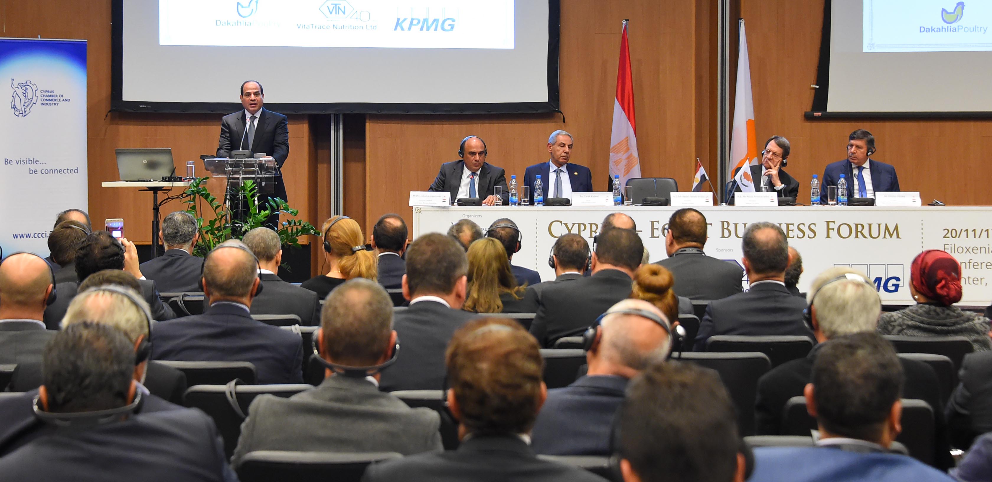 صور مشاركة السيد الرئيس في افتتاح منتدى الأعمال المصري القبرصي (7)