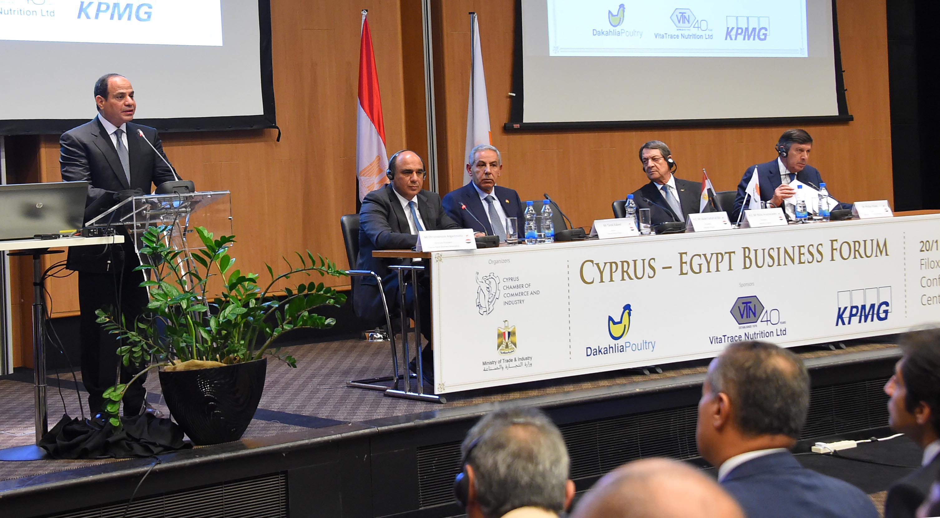 صور مشاركة السيد الرئيس في افتتاح منتدى الأعمال المصري القبرصي (5)