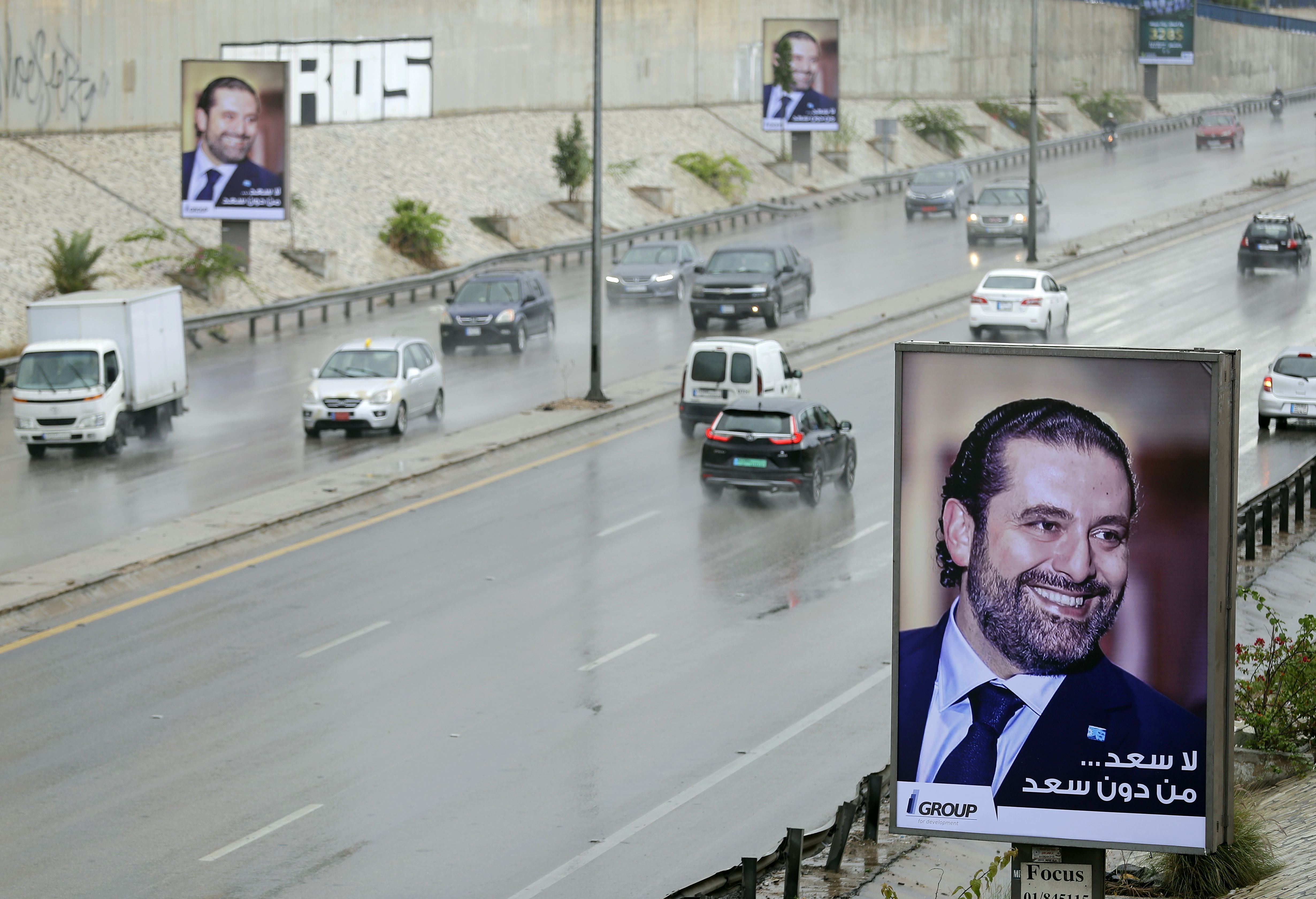 صور الحريرى على الطرق العامة فى لبنان