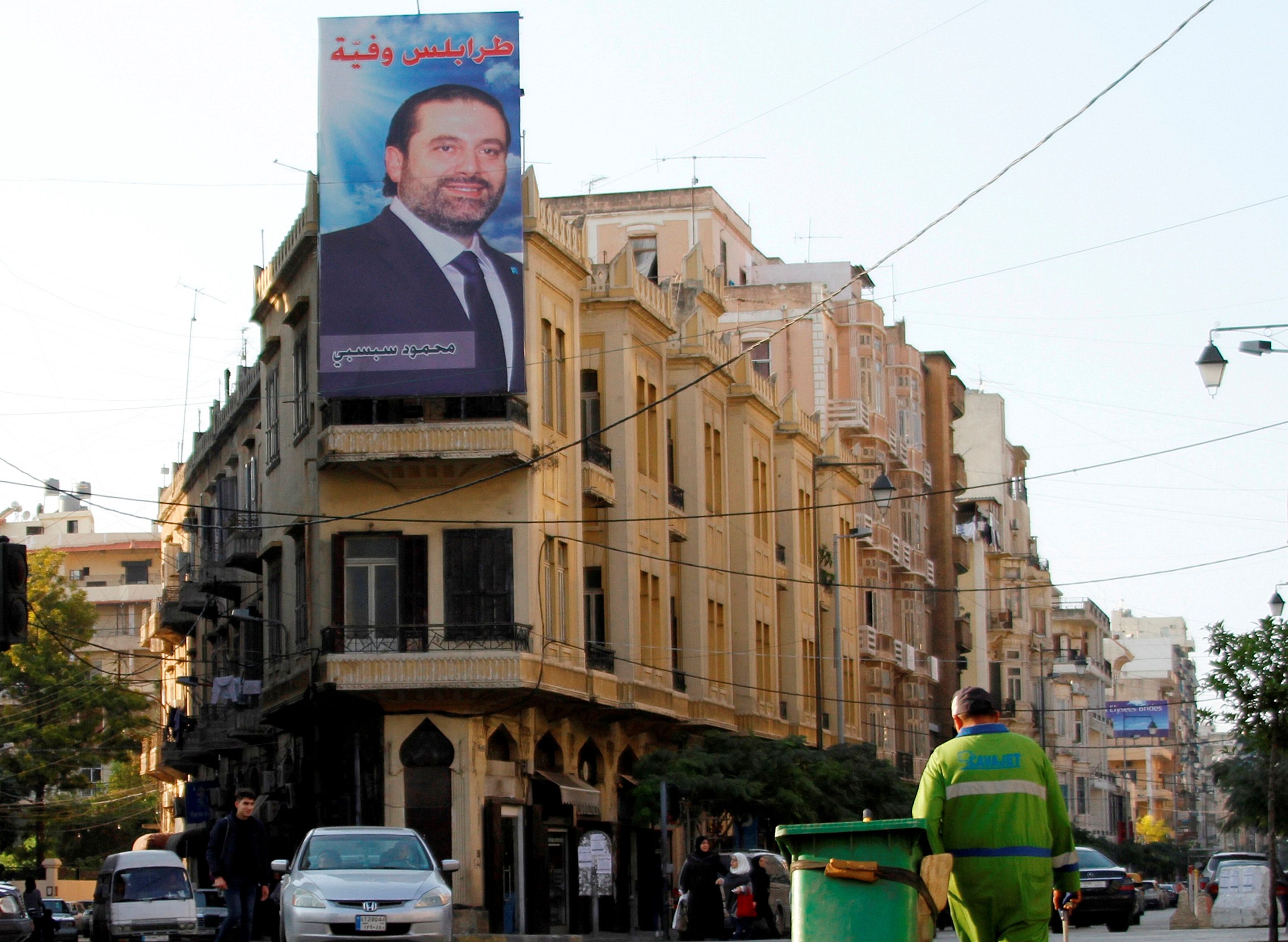 صور سعد الحريرى تزين شوارع بيروت