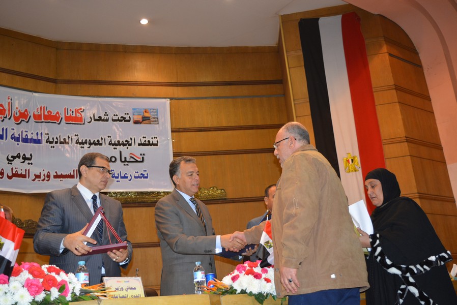 الجمعية العمومية العادية للنقابة العامة للعاملين بسكك حديد مصر  (2)