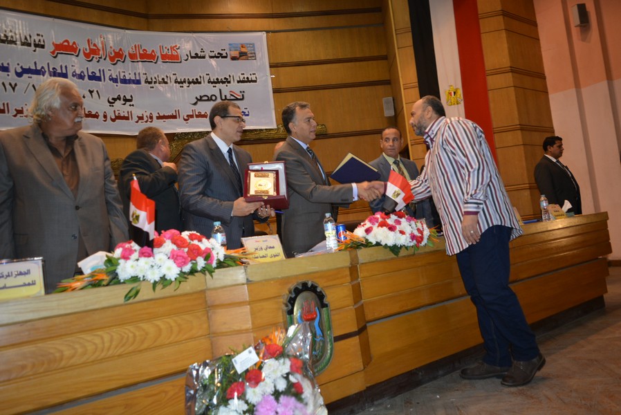 الجمعية العمومية العادية للنقابة العامة للعاملين بسكك حديد مصر  (3)