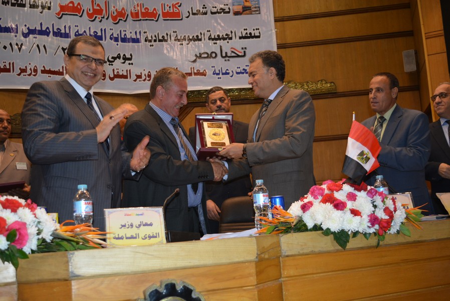 الجمعية العمومية العادية للنقابة العامة للعاملين بسكك حديد مصر  (1)