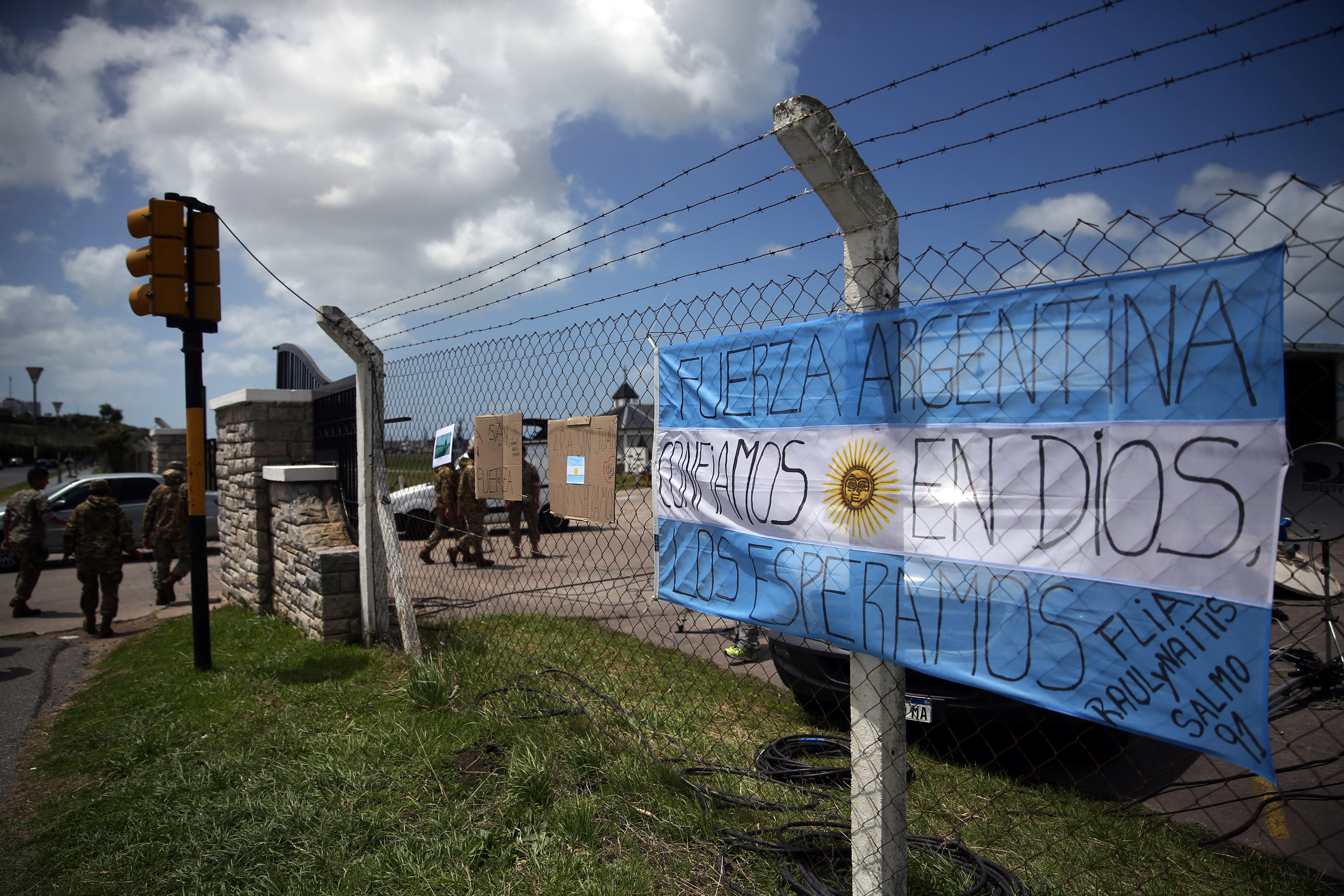 العلم الأرجنتينى