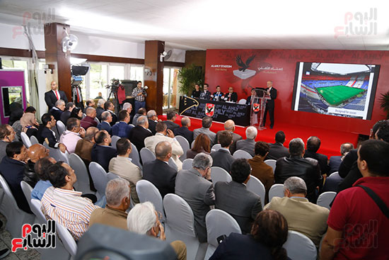 صور المؤتمر الصحفي الخاص بالإعلان عن استاد الأهلي الجديد (7)