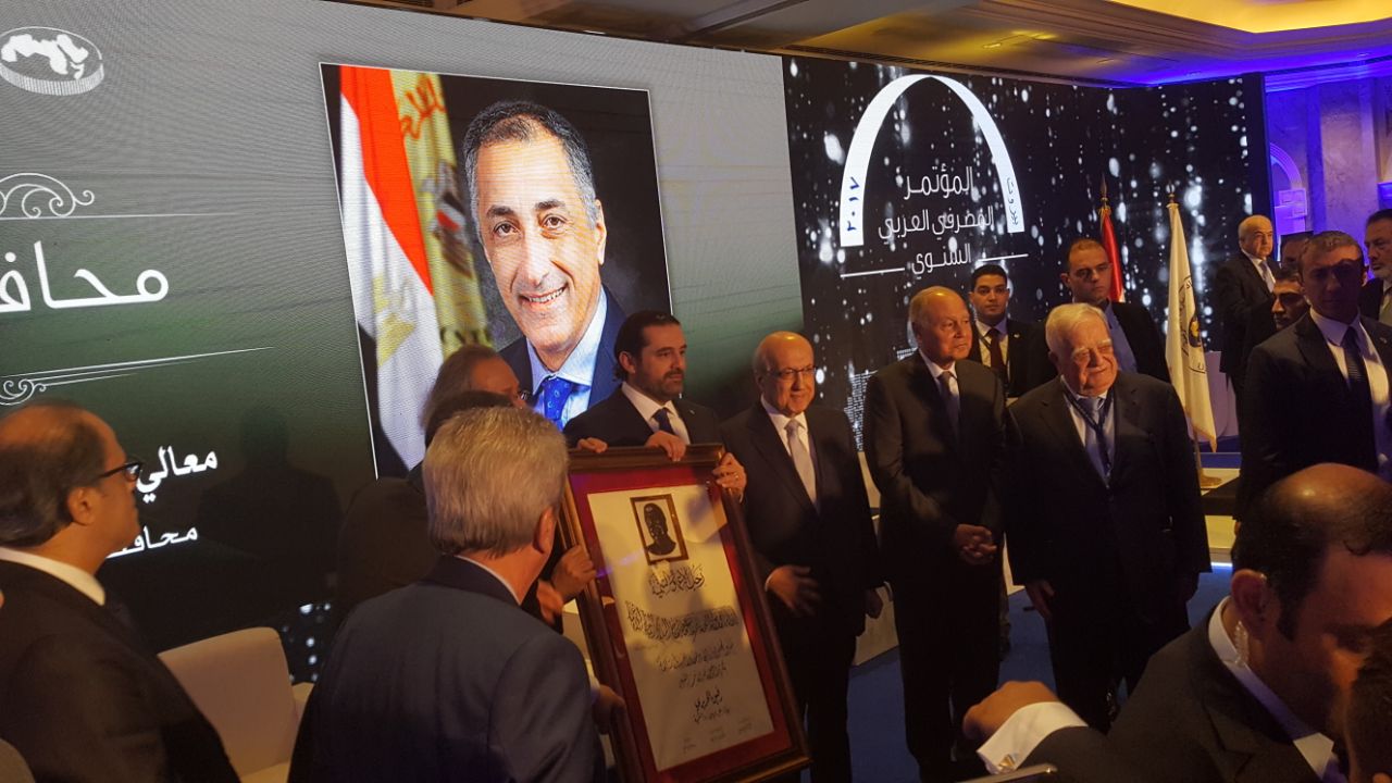 سعد الحريرى خلال التكريم