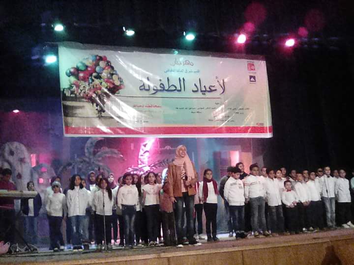 ختام مهرجان أعياد الطفولة لإقليم شرق الدلتا الثقافى (4)