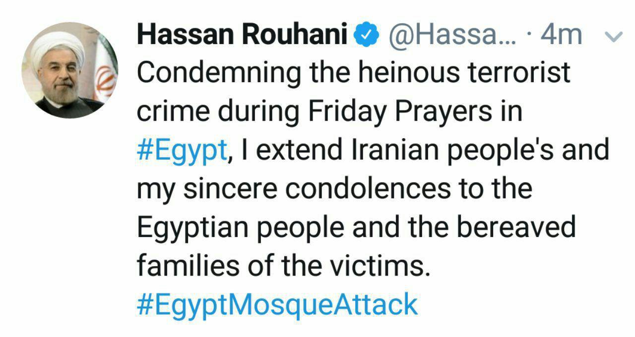 تغريدة الرئيس الإيرانى حسن روحانى