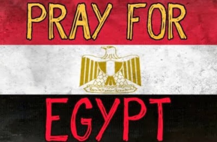 الإتحاد الغانى ينعى الشعب المصرى فى الحادث الإرهابى بالعريش