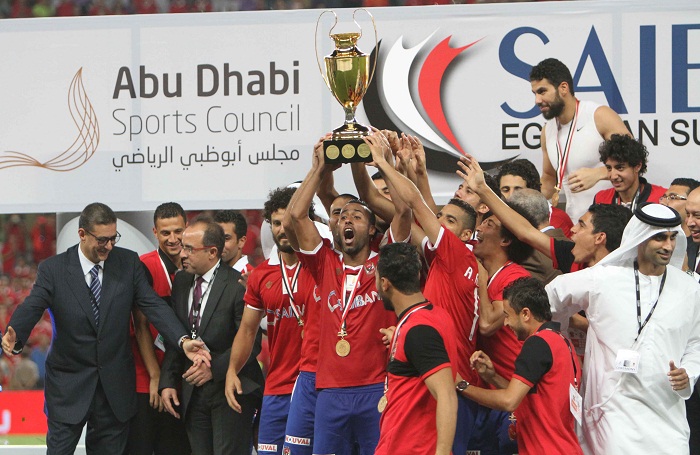 طاهر يحتفل بفوز الأهلى بالسوبر المصرى طاهر يحتفل بفوز الأهلى بالسوبر المصرى