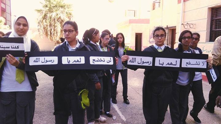 وقفة طالبات بورسعيد تنديدا بالارهاب (5)