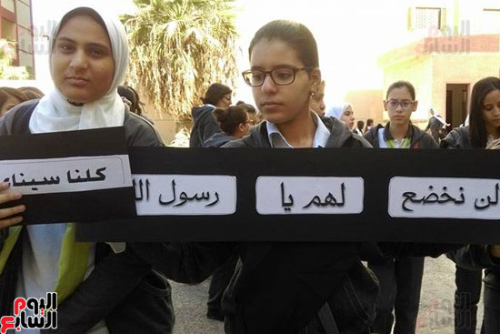 وقفة سلمية لطالبات بورسعيد ضد الارهاب