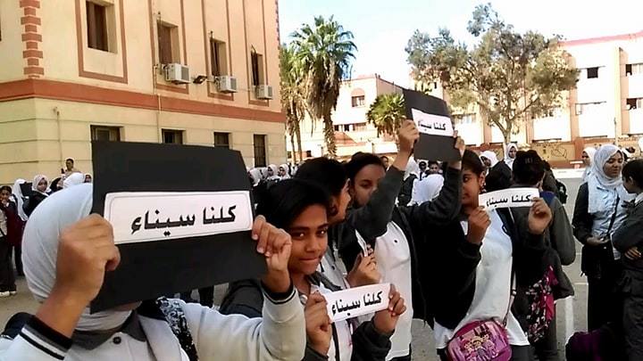 وقفة طالبات بورسعيد تنديدا بالارهاب (2)
