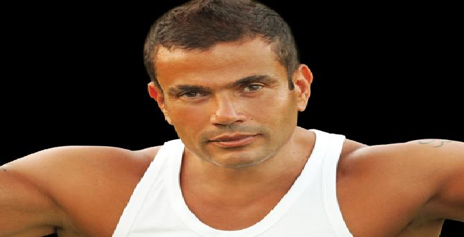 عمرو دياب عمرو دياب