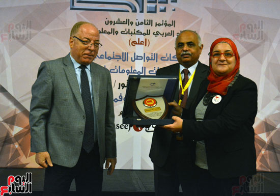 صور انطلاق المؤتمر السنوى للاتحاد العربى للمكتبات (4)