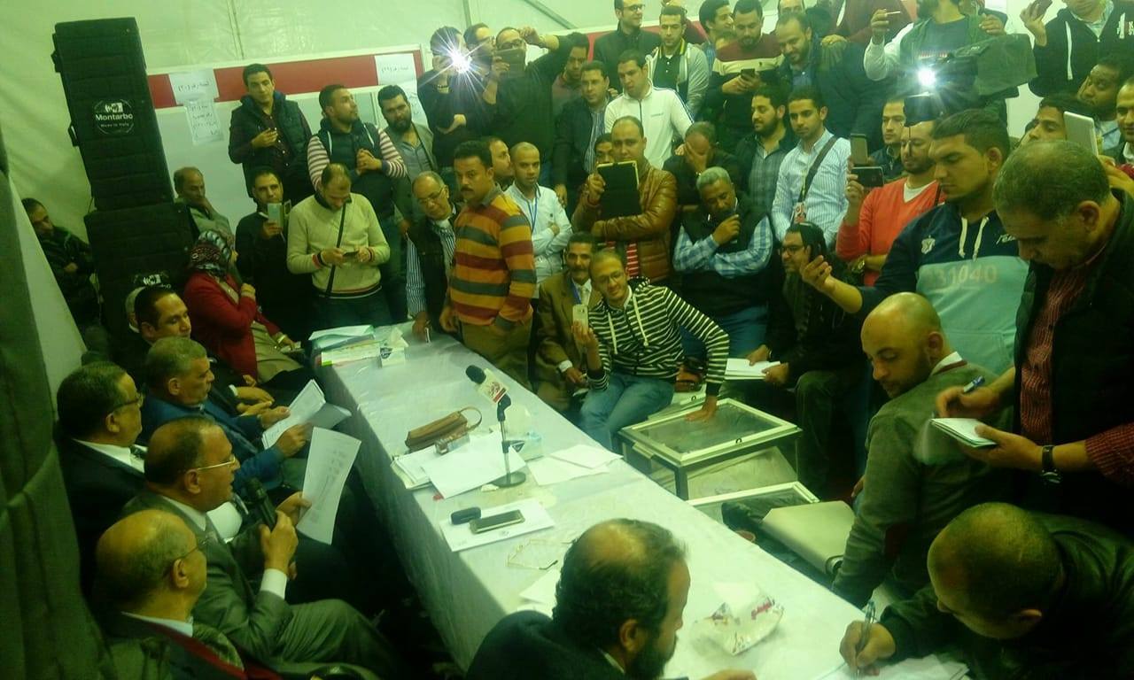 اعلان انتخابات بلدية المحلة