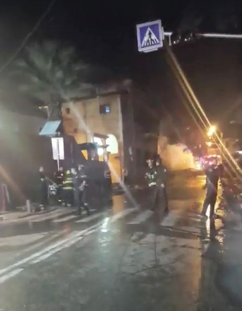 قوات الدفاع المدنى الإسرائيلى