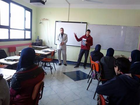             برنامج توعية بمدرسة المتفوقين بكفر الشيخ