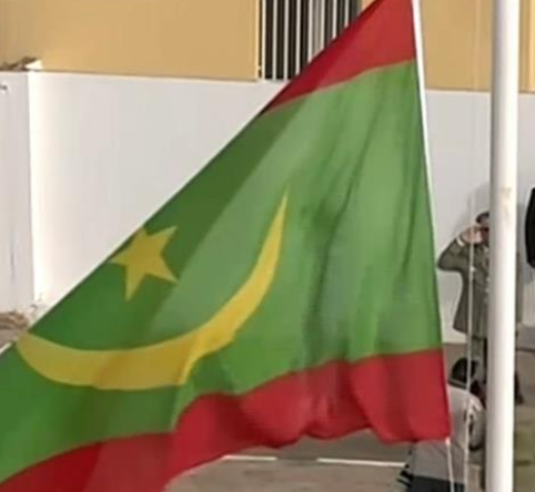 علم موريتانيا الجديد