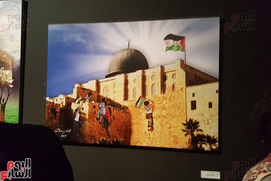 صور فعاليات إحياء اليوم العالمى للتضامن مع فلسطين (9)