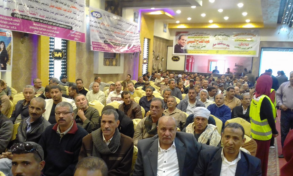 مؤتمر عمال من أجل مصر بسوهاج (7)