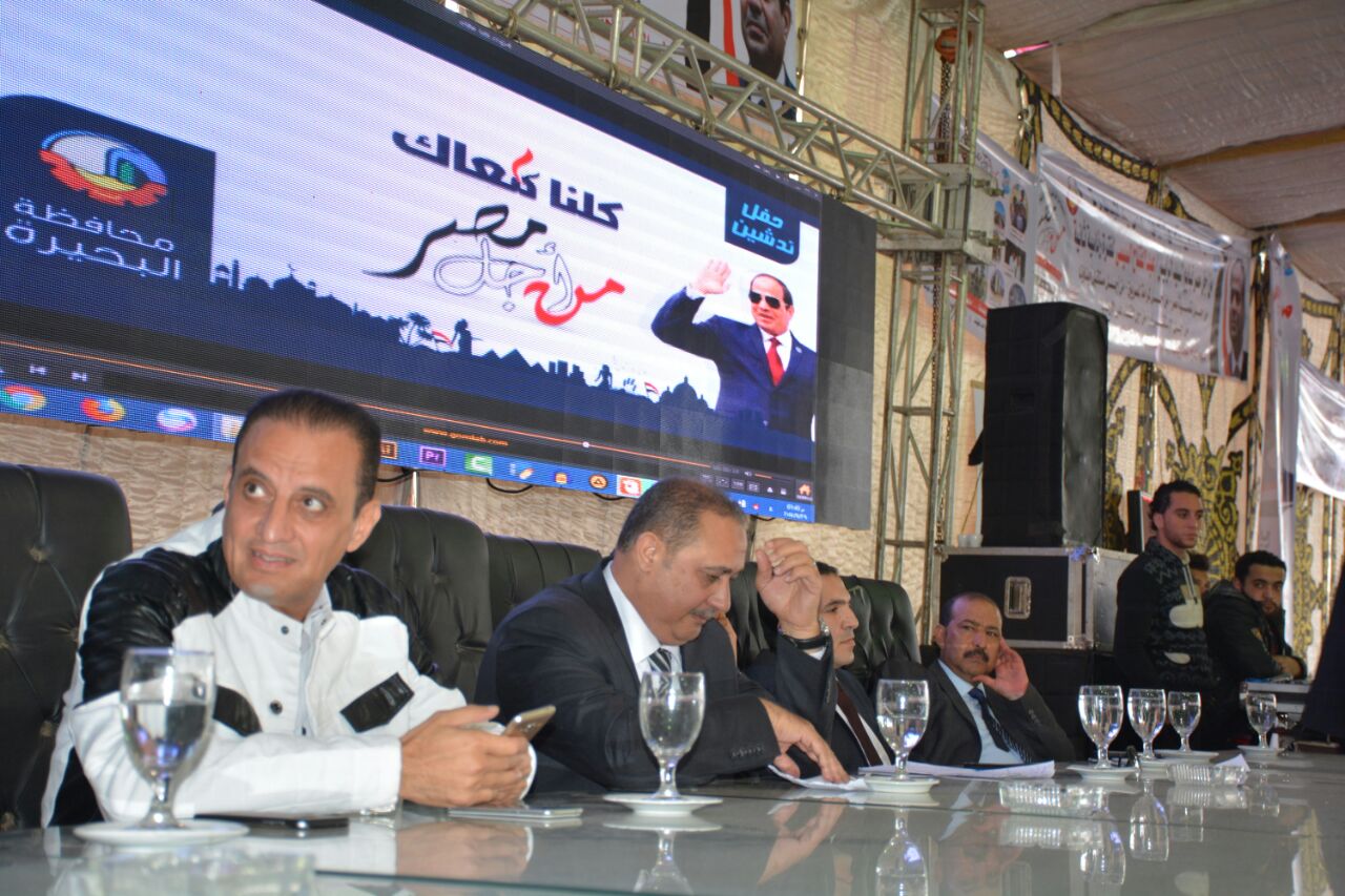 11 طارق علام خلال مؤتمر دعم السيسى