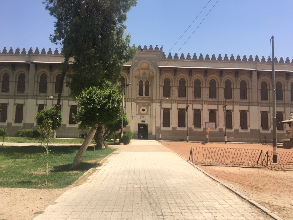 معهد فؤاد الديني الازهري (2)