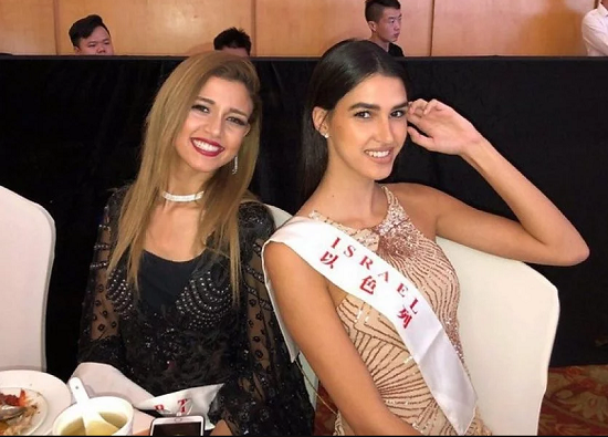 ملكة جمال إسرائيل وملكة جمال مصر
