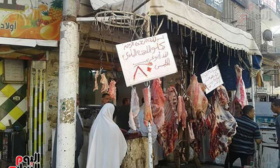 مبادرة-خفض-اسعار-اللحوم-ببنى-سويف-(2)